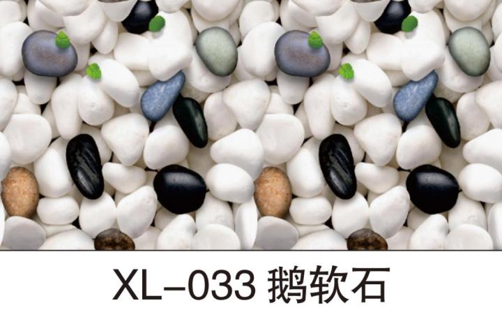 Self%20adhesive%20wall%20sticker%2060cm%20x%205%20Meter%20for%20any%20surface%20interior%20design%20sticker%20-%20Image%202