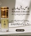 bilisan oil Rogan BALSAN BADAR Roghan e Bilisan ORIGINAL 100% PURE NATURAL Rogan bilisan oil FROM BADAR MOUNTAIN MEDINA3 ML. 