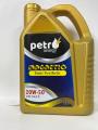 Petro Energy All product Engine oil And gear Oil / coolant .. 