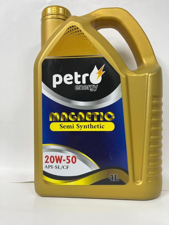 Petro%20Energy%20All%20product%20Engine%20oil%20And%20gear%20Oil%20/%20coolant%20.%20-%20Image%207