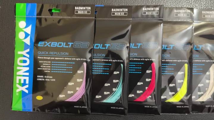 Yonex EXBOLT 63 Badminton Racquet String