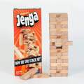 Classic Jenga Wooden Blocks Game Imported China. 