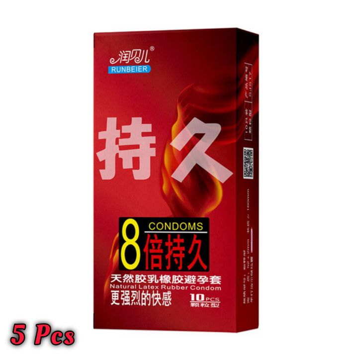 10Pcs%20Particles%20Dotted%20Condoms%20-%20Long%20last%20Lube%20Condoms%20-%20Image%206