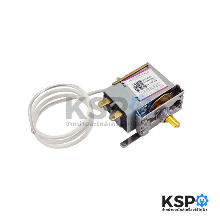 Toshiba%20refrigerator%20thermostat%20general%20model%20WPF24F-EX%2049cm%20220-240V%20refrigerator%20parts%20-%20Image%202