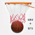 Basketball Net, Basketball, Sports Equipment, Price Does Not Include Basketball Hoop Basketball Backboard and Hoop. 