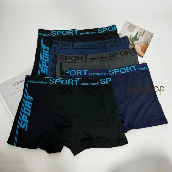 %5BS1%5D%20set%20of%2010%20men's%20underwear%20esuna%20963%20size%20S-2XL%20-%20Image%204