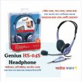 Genius HS-04S | Stereo Headset with Noise-Cancelling Microphone.
