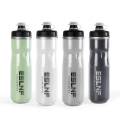 ESLNF Road Dual Bike Thermal Layer Leak-Proof 720Ml Keeping Bicycle Water Kettle Outdoor Cycling Sports Bottle. 