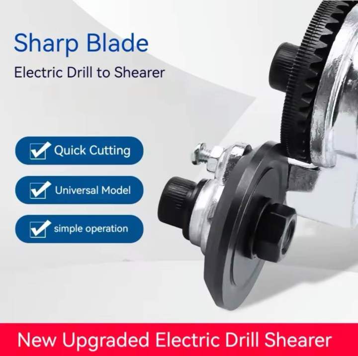 Electric%20Drill%20Plate%20Cutter%20Metal%20Sheet%20Cutter%20High%20Speed%20Rotor%20Free%20Cutting%20Tool%20Sheet%20Nibbler%20Saw%20Metal%20Punch%20Scissors%20-%20Image%202