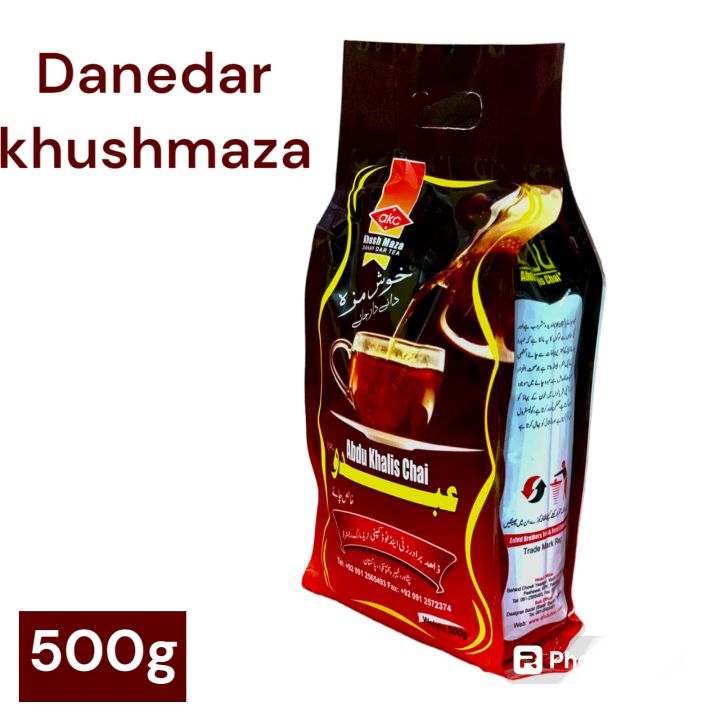 Danedar%20Khushmaza%20500grams%20-%20Image%202