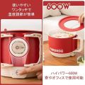 Yueerde Mini Electric Cooker Compact Size for Efficient Cooking. 