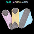 1/3/7pcs Leak-Proof & Waterproof Washable Incontinence Pads with Graphene Aseptic Technology for Elderly Care.