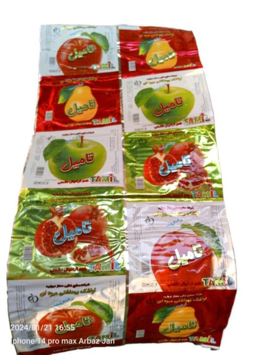 Original Tamil Imli Lavashak Trush(Pack Of 20) Yummy Tasty And Trush