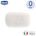 Chicco Baby Bar Soap 100g – Gentle, Moisturizing & Safe for Sensitive Baby Skin. 