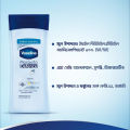 Vaseline Lotion Mosquito Defense 100ml. 