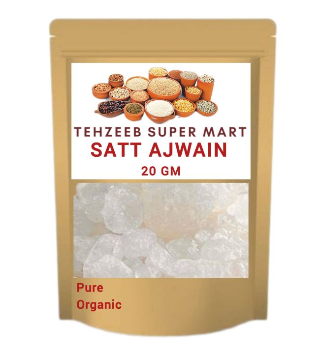 Satt Satt Ajwain | Thymol | 20gm | Daraz.pk