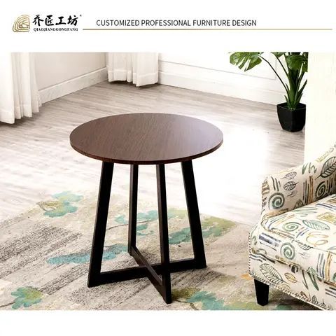 wooden%20coffee%20and%20tea%20table%20-%20Image%204