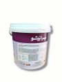 BRIGHTO WALL EMULTION PAINTS - DISTEMPER PAINTS - INTERIOR PAINTS - BRIGHTO PAINTS 3.64 LITRES. 