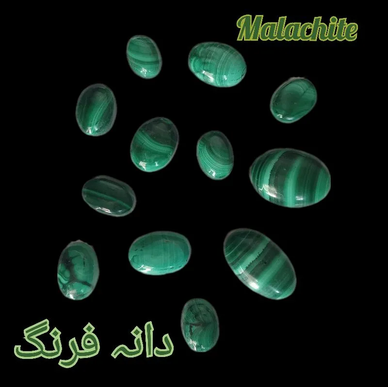 Dana Firang (Kidney Stone) Original Malachite to 34 carats