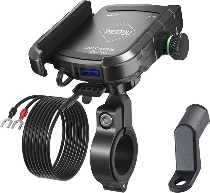 iMESTOU Motorcycle Phone Mount USB Charger