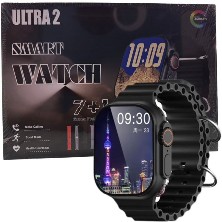 Ultra 2 Smart Watch 7 Straps Edition – Bluetooth Calling, Fitness & Health Tracker, Waterproof, HD Display – Multi-Color Straps