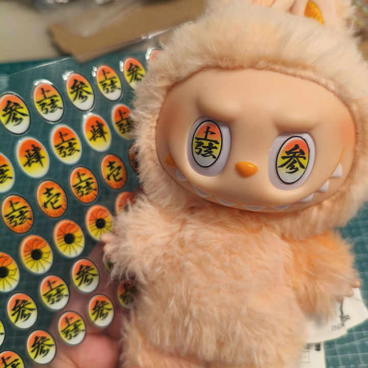 For/Color Labubu Eye Stickers Demon Slayer Series Handmade Original Labubu V1v3 Exquisite Flower Eye Stickers Doll Accessories