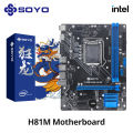 SOYO H81M Gaming Motherboard Dual Channel DDR3 M.2 NVME PCIEx16 HDMI VGA Interface LGA 1150 Supports Intel Core 4th Gen CPU.