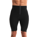 Men Workout Tummy Control Leggings Lose Weight Thermal Sauna Suits Sweating Burning Fat Abdomen Reducer Fitness Slimming Shorts. 