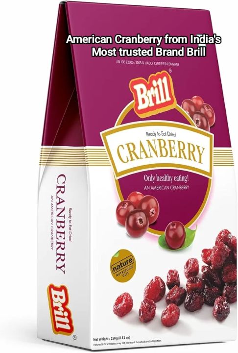 American Cranberry 250g