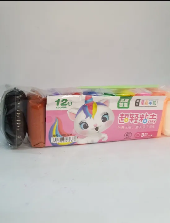 Pack%20of%2012%20clay%20for%20kids%20//%20Play%20Dough%20With%20Free%203%20Tools%20Clay%20//%20China%20Clay%20-%20Image%202