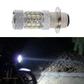 High brightness motorcycle headlight bulb P15D H6 80W 6500K 16LED bulb fog light far and near bulb single claw. 