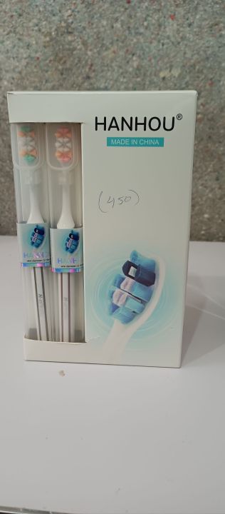 Hanhou toothbrush (made in China)