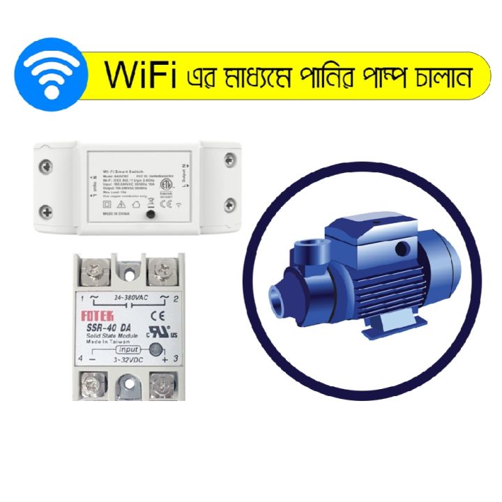 AC%20220V%2022A%2040A%20Wifi%20Switch%20Android%20App%20Control%20Digital%20Auto%20Water%20Pump%20Controller%20Air%20Condition%20Controller%20Switch%20works%20with%20any%20load%20-%20Image%204