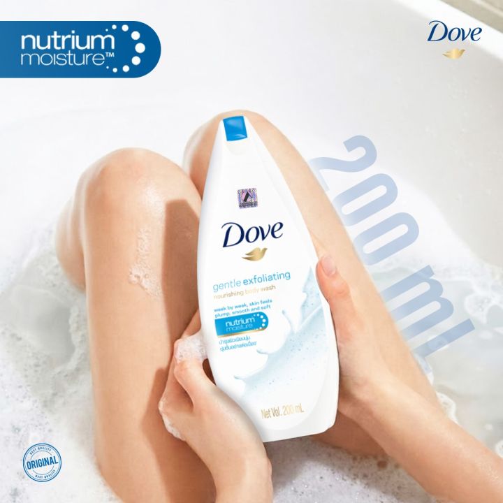 Dove%20Gentle%20Exfoliating%20Nourishing%20Body%20Wash%20200ml%20(IMPORTED)%20-%20Image%202
