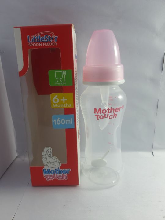 little%20star%20spoon%20feeder%20160ml%201pic%20mother%20touch%20-%20Image%207