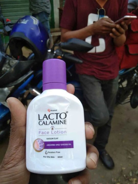 lacto-calamine-face-lotion-for-oily-skin-120ml-daraz-bd