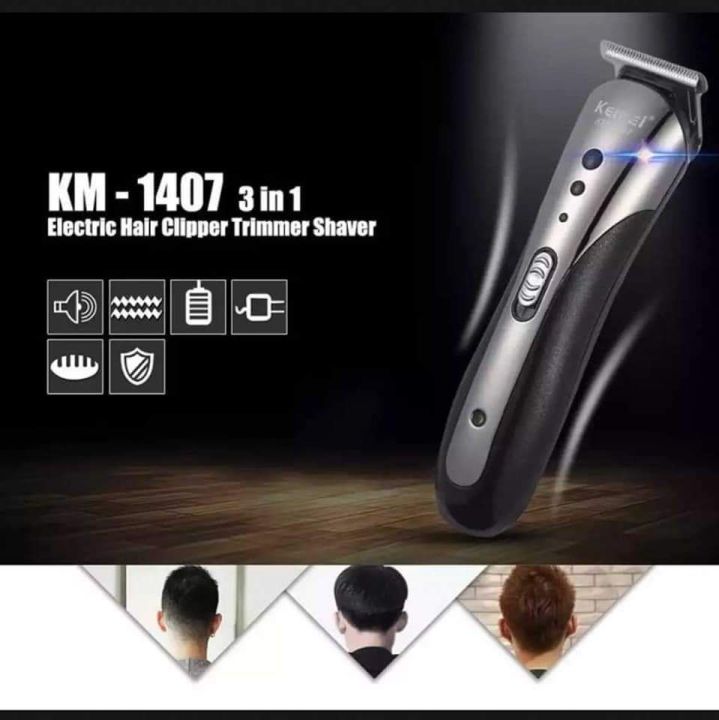 3%20in1%20Kemei%20Electric%20Hair%20Clipper%20%E1%80%81%E1%80%B1%E1%80%AB%E1%80%84%E1%80%BA%E1%80%B8%E1%80%9B%E1%80%AD%E1%80%90%E1%80%BA%E1%80%85%E1%80%80%E1%80%BA%20-%20Image%207