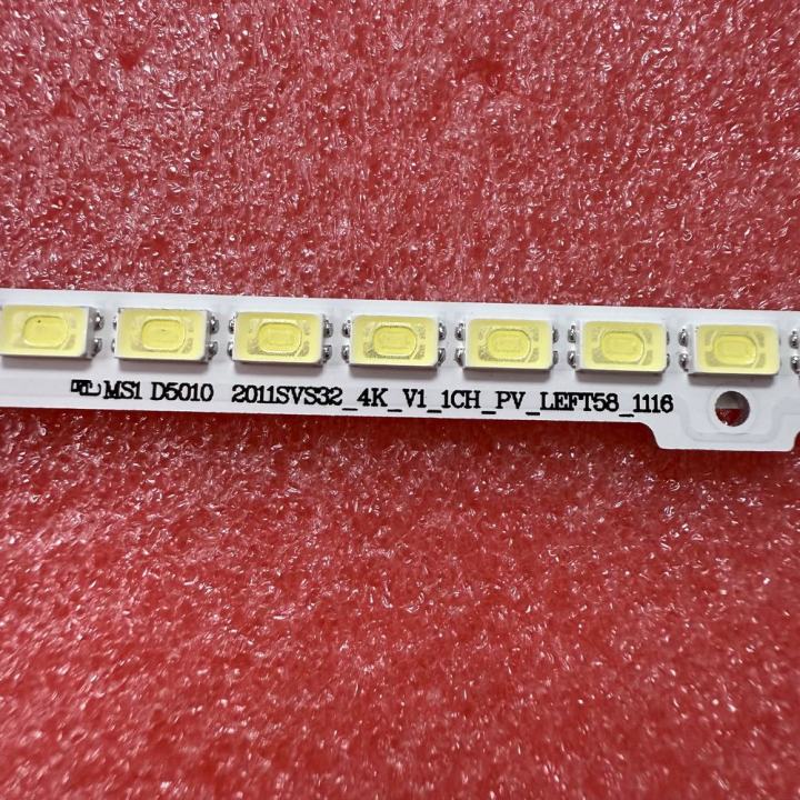 Full%20LED%20strip%20For%2058LED%20%20UE32D4000%20UE32D4003%20UE32D4010%20BN64-01635A%202011SVS32%204K%20V1%201CH%20PV%20LEFT58%20LTJ320AP02-J%20-%20Image%203