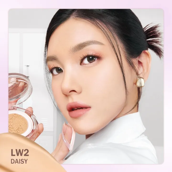 Barenbliss%20Bloomatte%20Perfect%20Zoom%20Cover%20Cushion%2015g%20Barenbliss%20Bloomatte%20Perfect%20Zoom%20Cover%20Cushion%2015g%20-%20Image%207