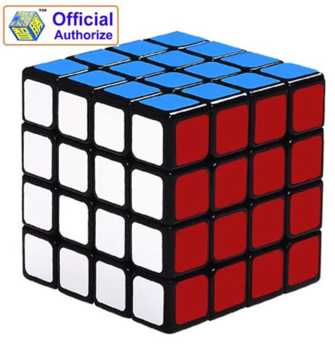 Magic cube 4x4 Cube 6 cm fUll highly  Smoth Cube