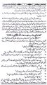 khawab Nama Yousfi, Khwabon Ki Tabeer By Hazrat Yousaf. 