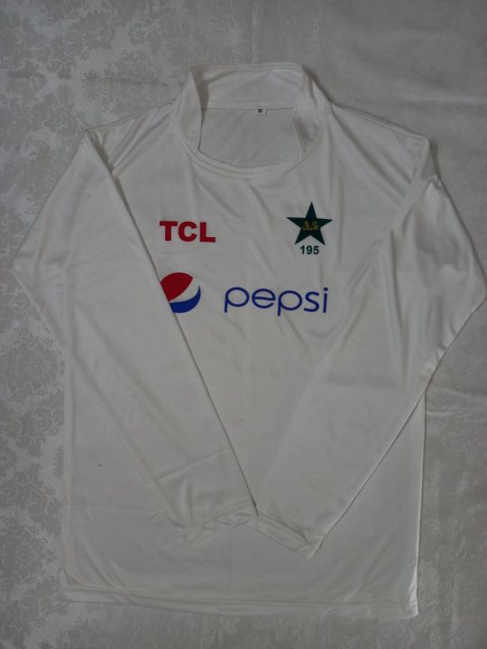 cricket test match kit | Daraz.pk