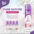 King's Stella pure nature scent air freshener 300ml. 