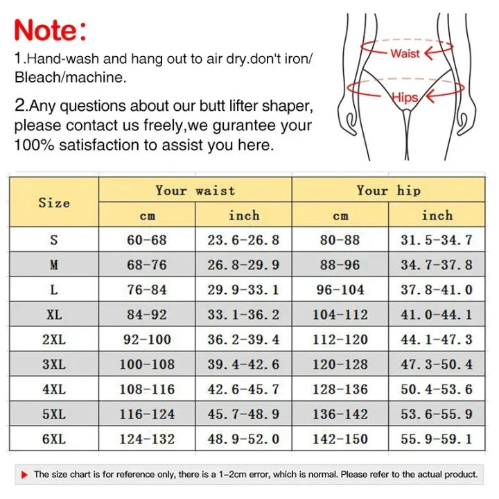 Light%20Shapewear%20Bodysuit%20Body%20Shaper%20Women%20Belly%20Sheath%20Waist%20Trainer%20Reductive%20Slimming%20Underwear%20Thin%20Breathable%20-%20Image%202