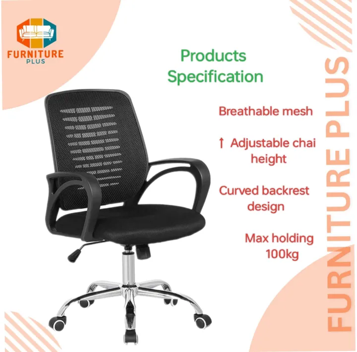 (FP-M-45-)Executive%20mesh%20chair%2011k%20good%20quality%20office%20chair%20%20/China%20chair%20-%20Image%204