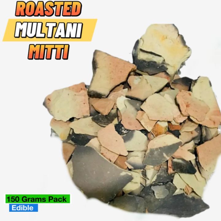 multani | roasted multani mitti | khane wali multani mitti | pakki multani mitti | bhuni hui multani mitti| edible multani mitti | crunchy , crispy, Smokey multani mitti | fuller's earth clay |150 grams pack