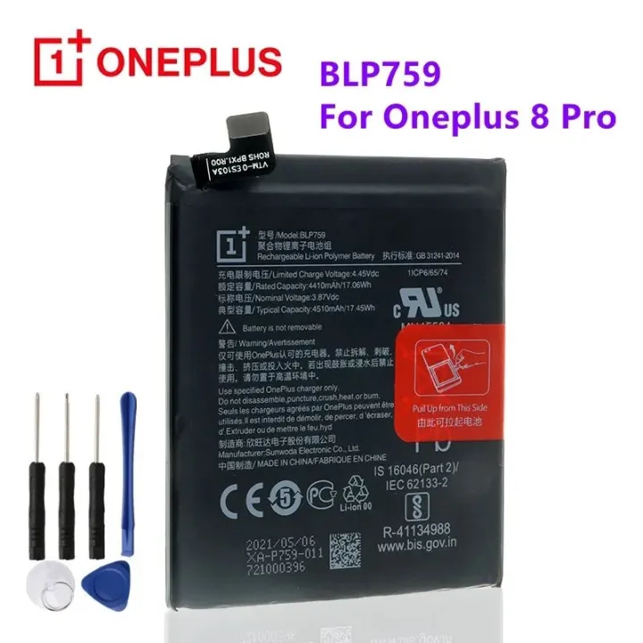 Oneplus Pro One Plus 8pro Original Battery BLP759 4510mAh