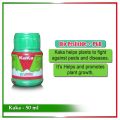 Kaka Bio insecticides + PGR - 50 ml - কাকা জৈব কীটনাশক (ইন্ডিয়ান).