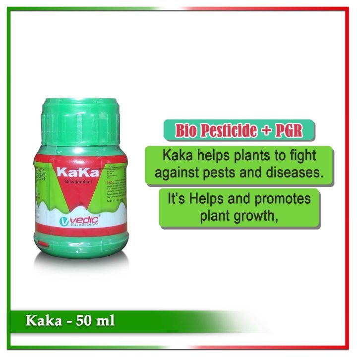 Kaka%20Bio%20insecticides%20+%20PGR%20-%2050%20ml%20-%20%E0%A6%95%E0%A6%BE%E0%A6%95%E0%A6%BE%20%E0%A6%9C%E0%A7%88%E0%A6%AC%20%E0%A6%95%E0%A7%80%E0%A6%9F%E0%A6%A8%E0%A6%BE%E0%A6%B6%E0%A6%95%20(%E0%A6%87%E0%A6%A8%E0%A7%8D%E0%A6%A1%E0%A6%BF%E0%A6%AF%E0%A6%BC%E0%A6%BE%E0%A6%A8)%20-%20Image%204