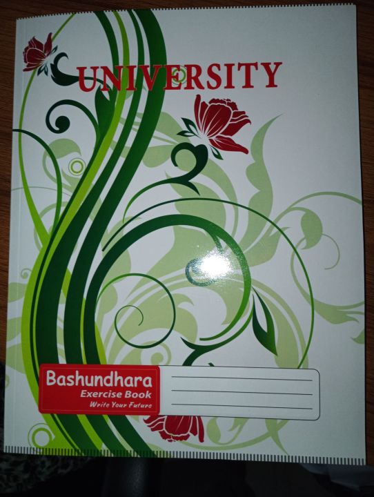 Bashundhara Exercise Book ( 300 pages)